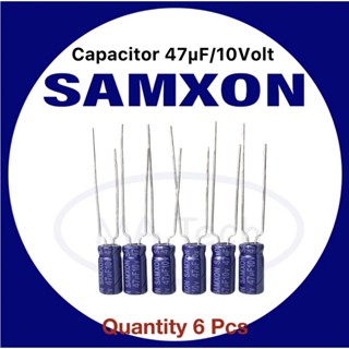 47uf10v Capacitor 47uf 10v คาปาซิเตอร์ ± 20% , 2000hrs ขนาด = 5.0x11.0 mm 1 ชุดมีจำนวน 3ชิ้น