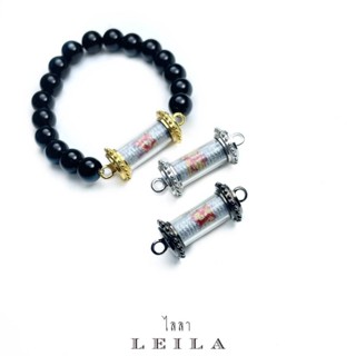 Leila Amulets ไพลิน คา สิ โน (พร้อมกำไลหินฟรีตามรูป)