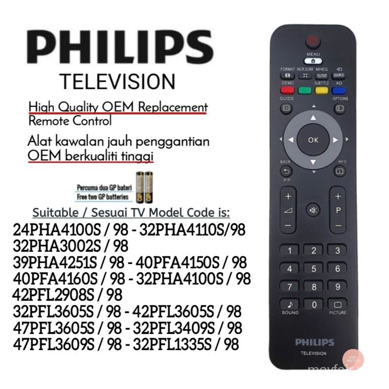 * คุณภาพสูง * Philips flat panel LED TV replacement remote control