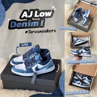 AJ Low Denim Blue !!