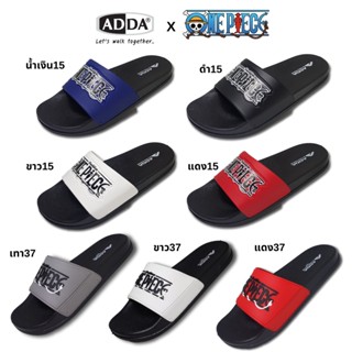 Adda One Piece วันพีซ รองเท้าแตะแบบสวม รุ่น 13615 13619 13637 size 6-10