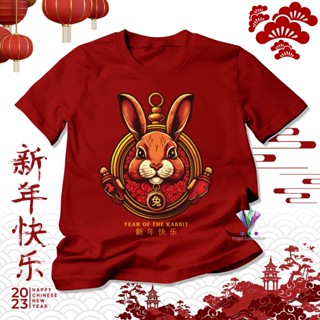 เสื้อยืด พิมพ์ลาย Happy Chinese New Year | ปีใหม่จีน ลายกระต่าย A3067 2023 | เสื้อยืด ลาย Gong Xi Fa Cai สําหรับผู้ใหญ่