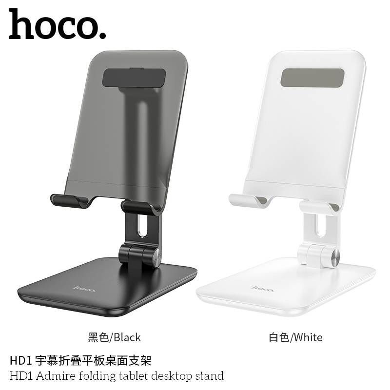 Phone Grips 139 บาท Hoco HD1 ขาตั้งโทรศัพท์​แบบ​พกพา​พับ​เก็บ​ได้​ ใหม่ล่าสุด​ แท้​100​% Mobile & Gadgets