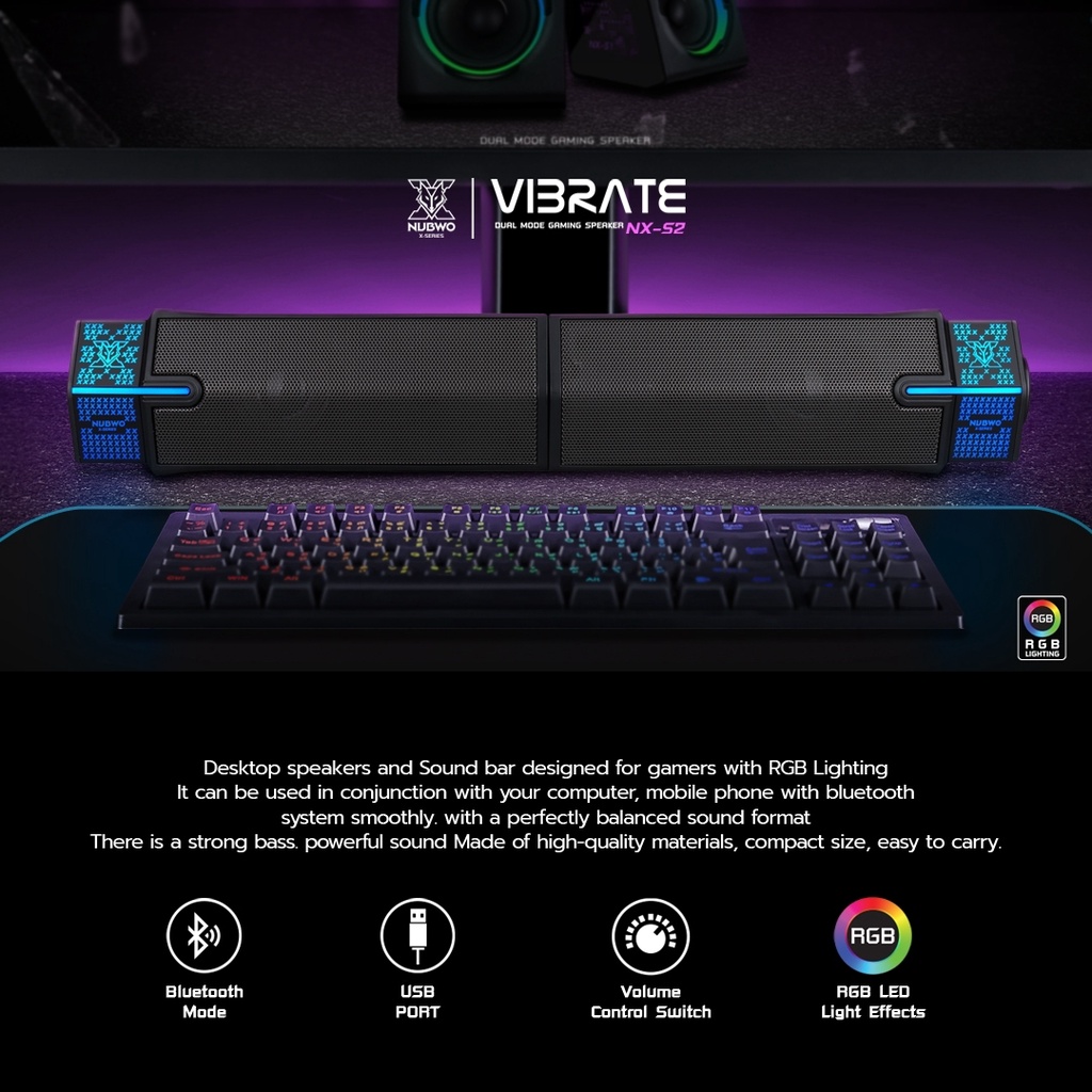 Speaker NX-S2 NUBWO Daul Mode Speaker ลำโพงบลูทูธ มีไฟ RGB (ประกันศูนย์ 2 ปี)
