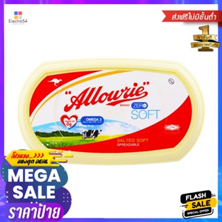 อลาวรี่ซีโร่ซอฟท์สเปรดเดเบิ้ลบัตเตอร์เบลนด์ชนิดเค็ม 125กรัม Allowrie Zero Soft Spreadable Butter Blend Salted 125g.