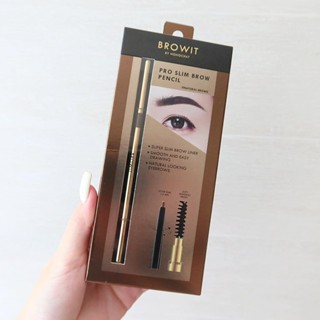 ราคาต่อแท่ง ดินสอเขียนคิ้วน้องฉัตร BROWIT BY NONGCHAT PRO SLIM BROW PENCIL เบอร์ 02 NATURAL BROWN สีน้ำตาลธรรมชาติ