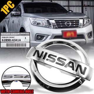 *ของแท้* โลโก้ติดหน้ากระจัง รุ่น นิสสัน นาวาร่า NISSAN NAVARA NP300 ปี 2014-2019 สีโครเมี่ยม โลโก้ดำ 1 ชิ้น 62890-4JA1A