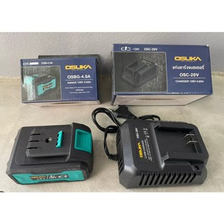 OSID OSBG-4.0 OSC-20V แท่นชาร์จ ก้อนแบต บล๊อกแบต OSUKA 128V ของแท้  ไฟแรง รับประกัน ยอดนิยม