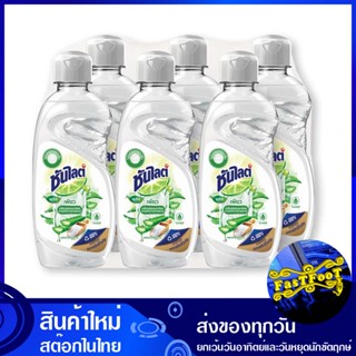 น้ำยาล้างจาน พลัสเพียว 145 มล. (แพ็ค6ขวด) ซันไลต์ Sunlight Dishwashing Liquid Plus Pure น้ำยา ล้างจาน ทำความสะอาด อเนกปร