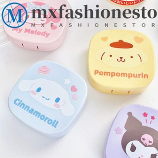 Mxfashione กล่องคอนแทคเลนส์ ลายแมวน่ารัก สไตล์เกาหลี พร้อมกระจก สําหรับผู้หญิง