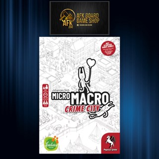 MicroMacro Crime City ENG Edition - Board Game - บอร์ดเกม