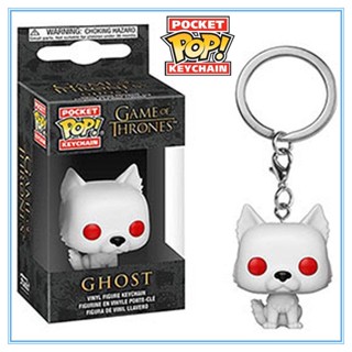 Funko Pocket POP! พวงกุญแจทีวี Game of Thrones: Ghost Vinyl Figure