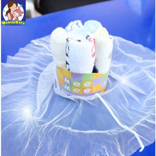 (BabiesCareNST) Mee Mee ผ้าซับน้ำลายเด็กมัสลิน ผ้าเช็ดหน้า ผ้าเช็ดน้ำลายเด็ก(6ชิ้น) ขนาด 20x20ซม.