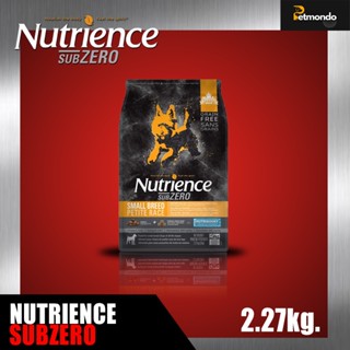 Nutrience Subzero Fraser Valley แบบ FreezeDry GrainFree ขนาด 2.27 kg