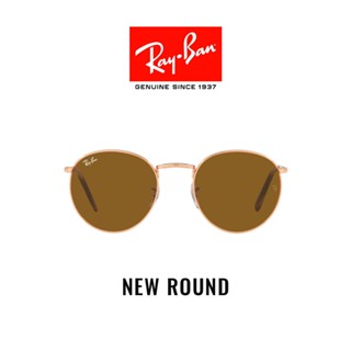 RAY-BAN NEW ROUND - RB3637 920233 -Sunglasses