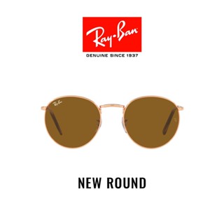 RAY-BAN NEW ROUND - RB3637 920233 -Sunglasses