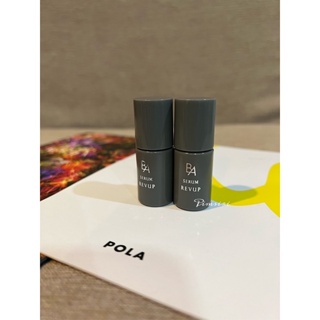 Pola B.A SERUM PRISLUMINA​ 4 ML. 🇯🇵