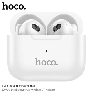 SY Hoco EW30 หูฟังบลูทูธไร้สาย พร้อมกล่องชาร์จ หูฟังเอียบัด TWS Bluetooth 5.3