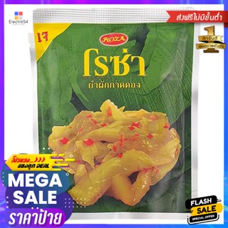 โรซ่ายำผักกาดดอง 145กรัม Roza Yum Pickled Mustard 145g.