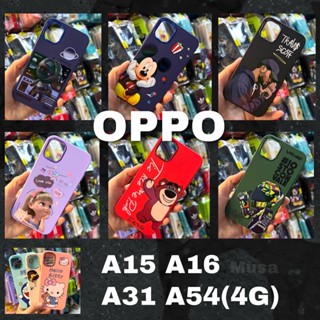 พร้อมส่งจากไทย เคสกำมะหยี่ ขอบโครเมี่ยม การ์ตูน กันกล้องถอดออกได้ Oppo A15 A16 A31 A54(4G)