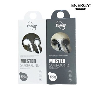 หูฟัง ยี่ห้อ Energyแท้ สมอลทอร์ค  ฟังเพลงได้ สนทนาได้  Master Surround เบสแน่น เสียงดีมาก รองรับมือถือที่มีรูหูฟังแบบกลม