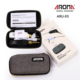 Aroma ARU-03 UHF ระบบส่งสัญญาณไร้สาย ตัวรับส่งสัญญาณแบตเตอรี่ แบบชาร์จไฟ สําหรับกีตาร์ เบส ระบบไร้สาย