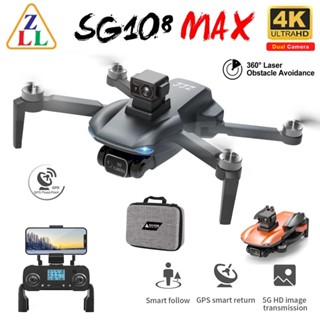 【SG108 MAX】Drones 4K Professional 5G WIFI GPS Drone มอเตอร์แบบไม่มีแปรง360° การหลีกเลี่ยงอุปสรรค RC Quadcopters