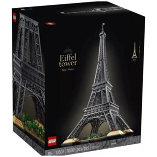 LEGO 10307 Eiffel Tower (พร้อมส่ง กล่องสวย)