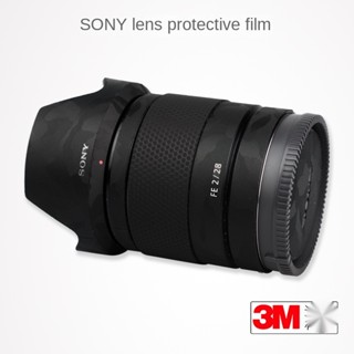 ฟิล์มสติกเกอร์คาร์บอนไฟเบอร์ ป้องกันเลนส์กล้อง 3M สําหรับ SONY FE 28 f2 SONY 28 f2