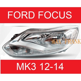 （ค่าขนส่งฟรี FREE SHIPPING）ไฟหน้า​ /เลนส์ไฟหน้า/ไฟหน้าสําหรับ/ไฟท้ายFORD FOCUS 12-14 MK3  HEADLAMP/HEADLIGHT/LENS HEAD LAMP/FRONT LIGHT ไฟหน้า​ /เลนส์ไฟหน้า/ไฟหน้าสําหรับ