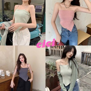 CiCi(NO.56018-2)สายเดี่ยว ทรงสามเหลี่ยม ลางทาง ผ้าชีฟองฟูๆ เหมาะซัมเมอร์หน้าร้อน หวานๆน่ารักมากก