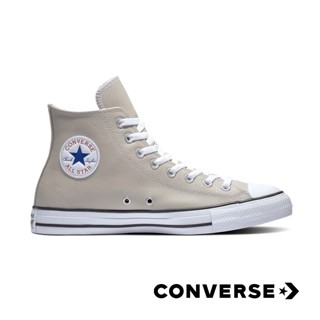 [ลิขสิทธิ์แท้] CONVERSE All Star (Rope Hammered Leather) High รองเท้า คอนเวิร์ส แท้ หุ้มข้อ