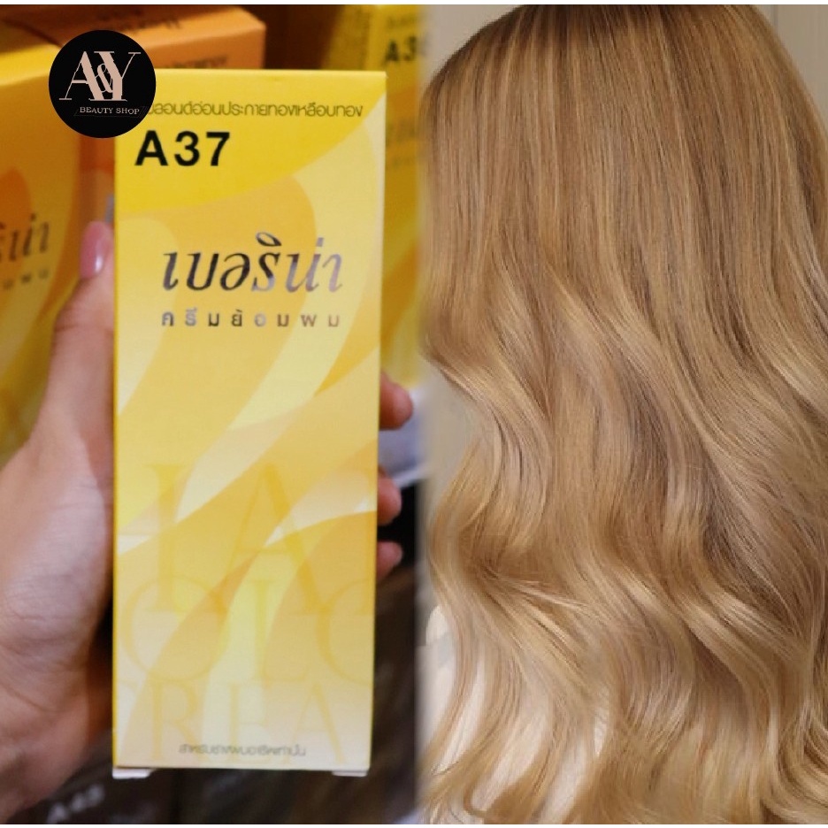 Berina Hair Color Cream ครีมย้อมผม เบอริน่า A37 (สีบลอนด์อ่อนประกายทองเหลือบทอง)
