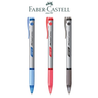 [♥ลด 23.- ใส่โค้ด KTWS7G9X5♥]ปากกา Faber-Castell GRIP X5 X7 หมึกสีน้ำเงิน แดง 0.5 0.7 สีสด