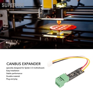 BSuperage โมดูลขยาย Canbus ติดตั้งง่าย ทนทาน สําหรับเครื่องพิมพ์ 3D Spider 2.3