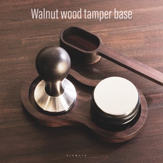 ★ Walnut Tamper Base ฐานไม้วอลนัทสำหรับวางแทมป์เปอร์กาแฟ