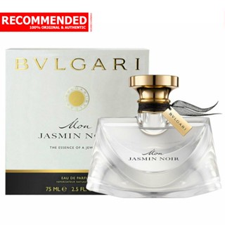 Bvlgari Mon Jasmin Noir EDP 75 ml. (เทสเตอร์ : Tester)