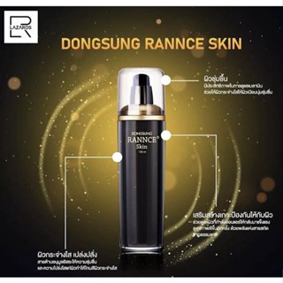 โทนเนอร์ เพื่อผิวกระจ่างใส  Dongsung rannce skin tonner 130ml made in korea