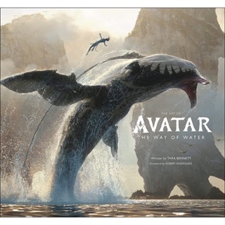 ART OF AVATAR 2 หนังสือใหม่ ของแท้