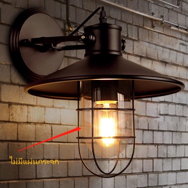 Creative American loft retro โคมไฟติดผนังอุตสาหกรรม porch ระเบียงห้องนอนข้างเตียงบันได bar cafe wall lamp