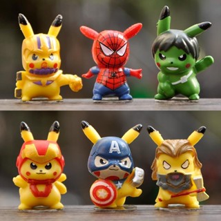 [พร้อมส่ง] ตุ๊กตา Pikachu Avengers Pikachu Captain America Thanos Pokemon Monster Iron Man ของเล่นสําหรับเด็ก