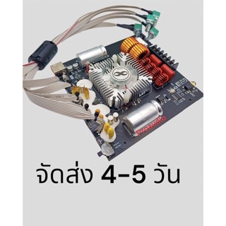 แอมป์จิ๋วโม ZK HT21  TDA7498E  Bluetooth 5.0 160W * 2 + 220W 2.1 Ch Power AMP