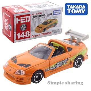 ¤Takara Dream Tomica No.148 Fast & Furious F9 The Fast Saga Supra รถป๊อป ขนาดเล็ก ของเล่นสําหรับเด็ก