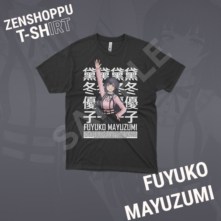 Fuyuko Mayuzumi - เสื้อยืด Idol Master / เสื้อยืด