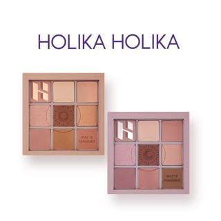 [HOLIKA HOLIKA] My Fave Mood Eye Palette 8g   พาเลตต์อายชาโดว์   สินค้าเกาหลีแท้ๆส่งตรงจากเกาหลี