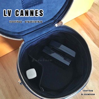 ที่จัดระเบียบกระเป๋า LV CANNES