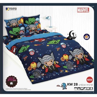 TOTO ผ้าปูที่นอน (รวมผ้านวม) ลาย KW28 Marvel Kawaii