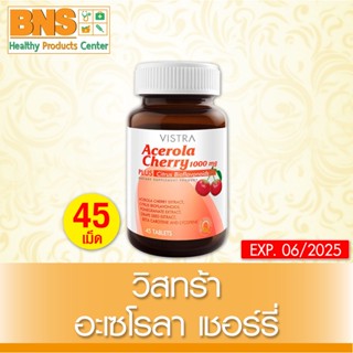 [ 1 ขวด ] VISTRA Acerola Cherry 1000mg อะเซโรลาเชอร์รี 45 เม็ด (สินค้าขายดี)(ส่งเร็ว)(ของแท้) (ถูกที่สุด) By BNS