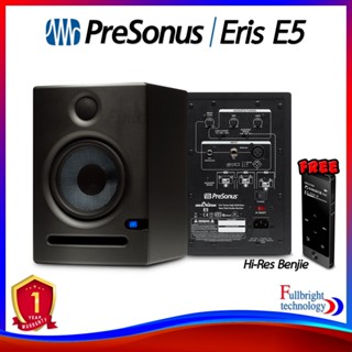 Presonus Eris E5 (Pair/ต่อคู่) 5.25" Active Studio Monitor ลำโพงมอนิเตอร์ รับประกันศูนย์ 1 ปี แถมฟรี! เครื่องเล่น Hi-Res Benjie