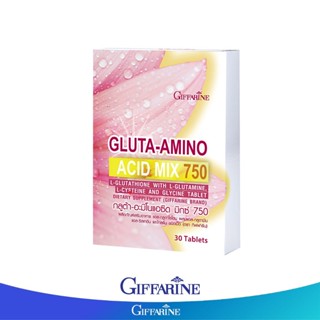 Giffarine กิฟฟารีน กลูต้า-อะมิโน แอซิด มิกซ์ 750 (30 เม็ด)